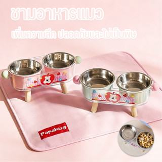 ชามอาหารแมว ชามแมวถอดออกได้ สองชั้น วัสดุ ชามสแตนเลส  เพิ่มค…