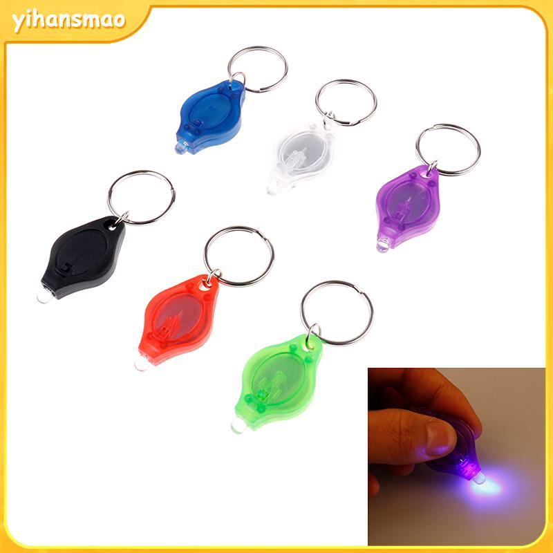 [yihansmao] ไฟฉาย LED สว่างเป็นพิเศษ ไฟฉายแคมป์ปิ้ง LED พวงกุญแจ ไฟฉาย PH