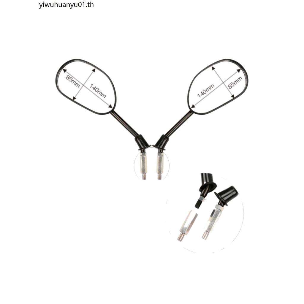 เหมาะสําหรับ Haojue คานโค้งรถจักรยานยนต์ HJ110-6/6AUD กระจกมองหลังกระจกมองหลังสะท้อนแสง HJ110-8 กระจ