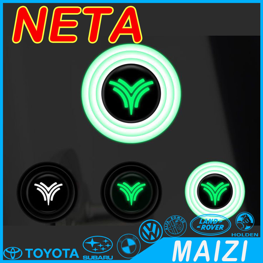 [READY]NETA X Car Shock Absorber Patch NETA V Body Kit NETA V II  Car Decoration Auto Parts 7T79