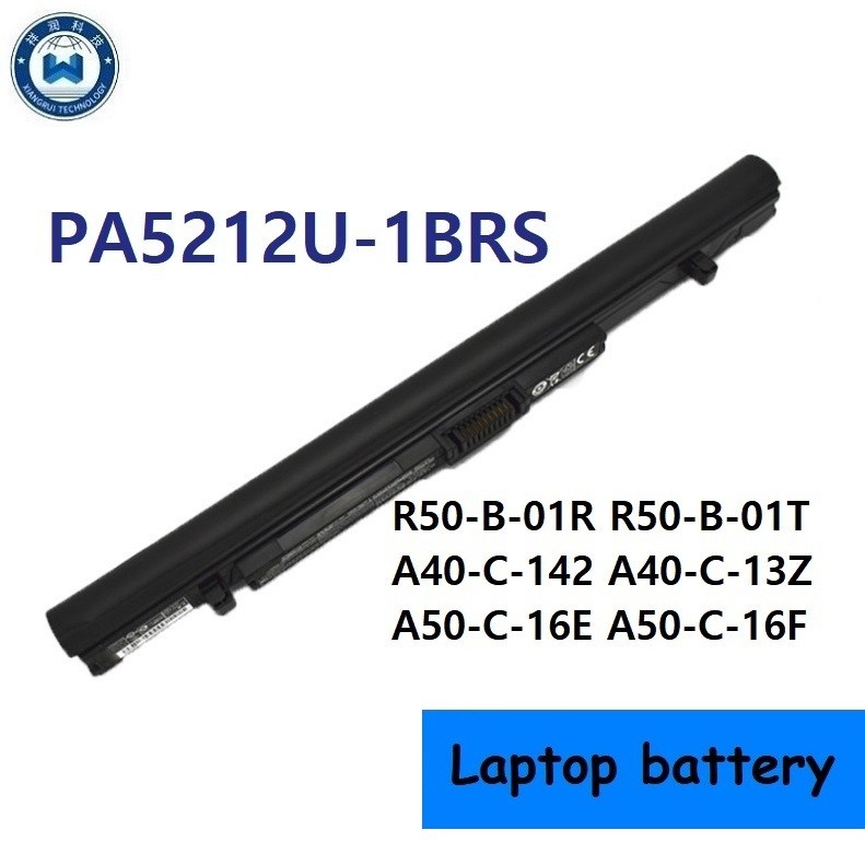 ★PA5212 PA5212U-1BRS Laptop Battery PABAS283 For TOSHIBA Pro R50 R50-B-01R