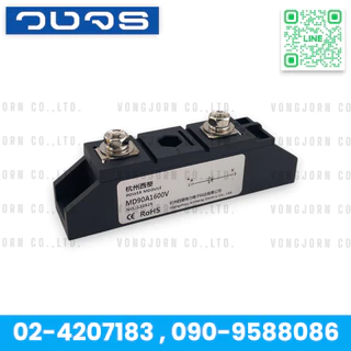 MD55A1600V MD70A1600V MD110A1600V MD160A1600V MD200A1600V Diode ไดโอด 55A 70A 110A 160A 200A 1600V
