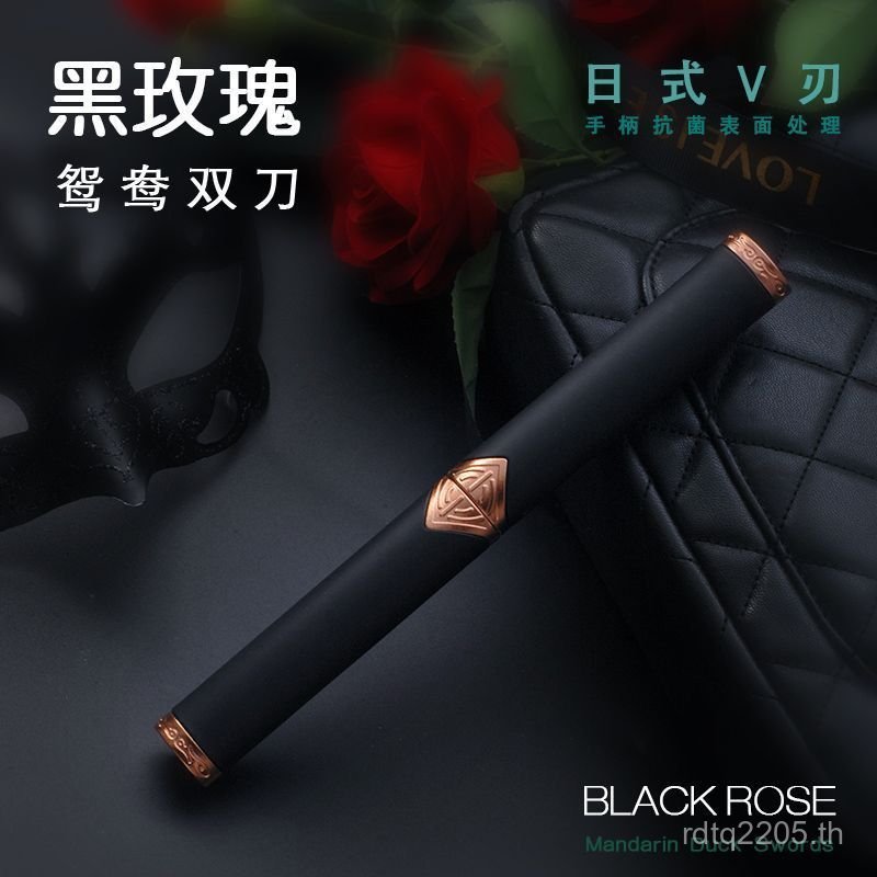 แบบพกพามัลติฟังก์ชั่คมระดับไฮเอนด์มีดสีดํากุหลาบเป็ดแมนดารินครัวเรือนมีดผลไม้คู่มีดคม DM9ส