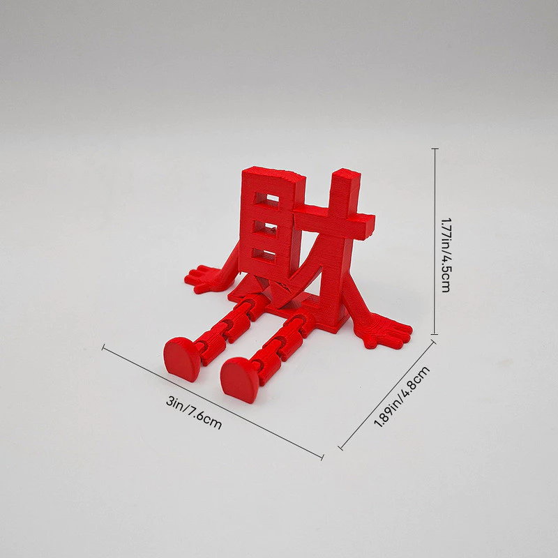 ตัวอักษรมงคล 3D พิมพ์ สำหรับงานแต่งงาน ปีใหม่ และขึ้นบ้านใหม่ thumbnail 3