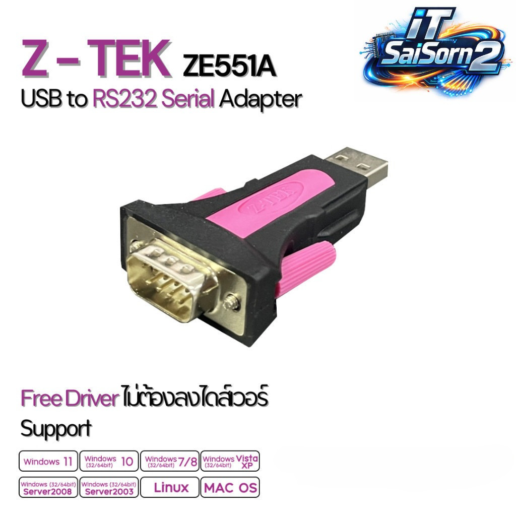 XLL USB to RS232 Serial Adapter (Free Driver) รองรับ Windows 11/10/7/XP/Linux/Mac