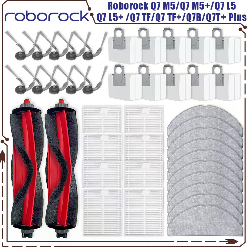 Roborock Q7 M5 / Q7 M5+ / Q7 L5 / Q7 L5+ / Q7 TF / Q7 TF+ / Q7B / Q7T+ Plus อะไหล่แปรงหลักกรอง Mop ผ