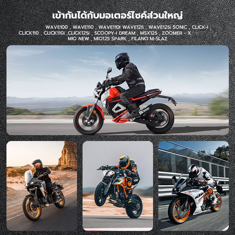 แบตเตอรี่ แท้ YTZ5S 12V ยัวซ่า5แอมป์ แบตเตอรี่มอเตอร์ไซค์สำหรับสตาร์ทมือ สตาร์ทเท้า*ล็อตใหม่ไฟแรงเช็คไฟก่อนส่ง - รูปที่ 5