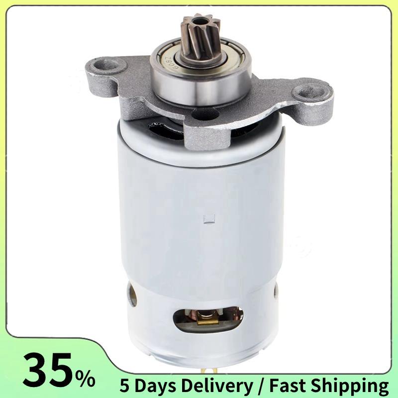 มอเตอร์ DC 21V RS550 สําหรับเลื่อยไฟฟ้าแบบลูกสูบ, 8 ฟัน, กําลังสูงพร้อมเกียร์ Helical