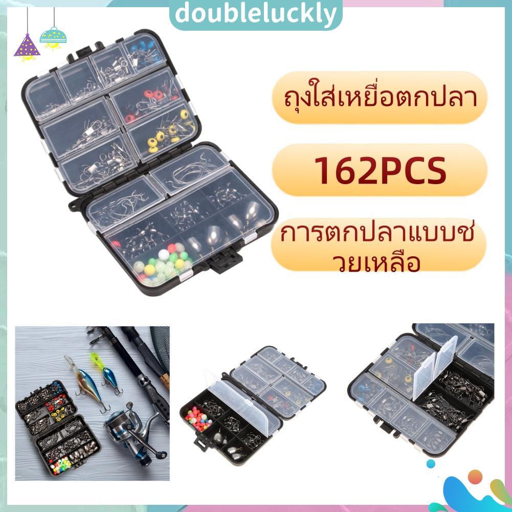 162pcs อุปกรณ์ตกปลา ชุด ตะขอหมุน ประมง Sinker Tackle Box