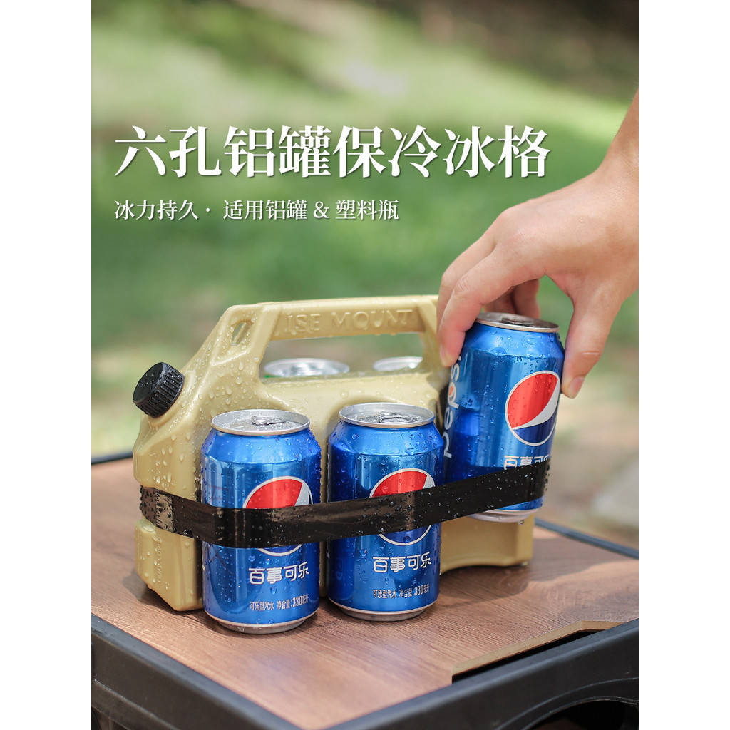 Outdoor Ice Tray Portable Ice Box Fresh-Keeping Ice Bucket Camping Portable Large Capacity Low-Tempe