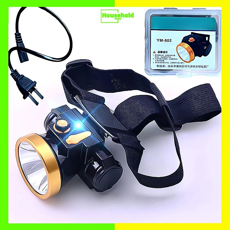 【ซื้อ 1 ฟรี 1】ไฟฉายคาดหัว ไฟคาดหัว ชาร์จไฟได้ แสงไฟขาว ไฟฉายLED ใช้งานง่าย ไฟกรีดยาง ไฟส่องกบ ไฟส่องปลา หัวไฟฉาย