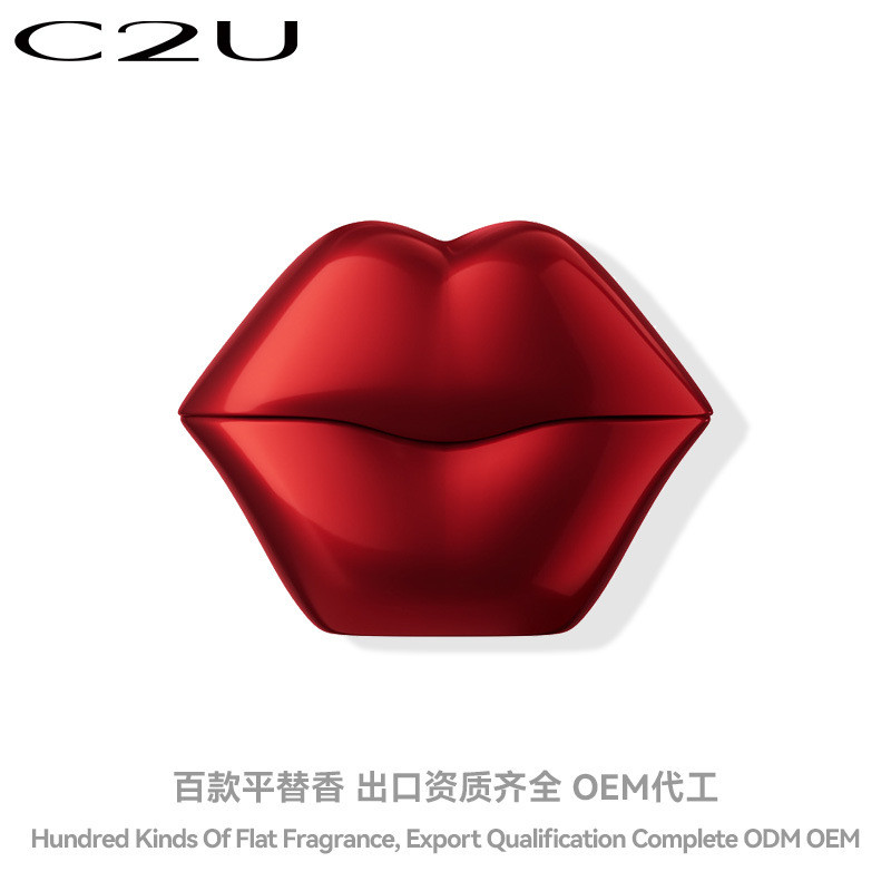 [คําแนะนําร้านค้า] C2U Flame Red Lip Perfume Creative Ladies Perfume น้ําหอมอาหรับ 1.22