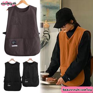 ปลาค็อดสนาคซี่ ผ้ากันเปื้อนกันคราบ,ป้องกันสกปรกไนลอนเสื้อกั๊…