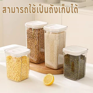 COD ที่กรองโยเกิร์ต ตะแกรงสแตนเลส 304 ละเอียด 80 mesh วัสดุเกรดอาหาร ใส่มองเห็น