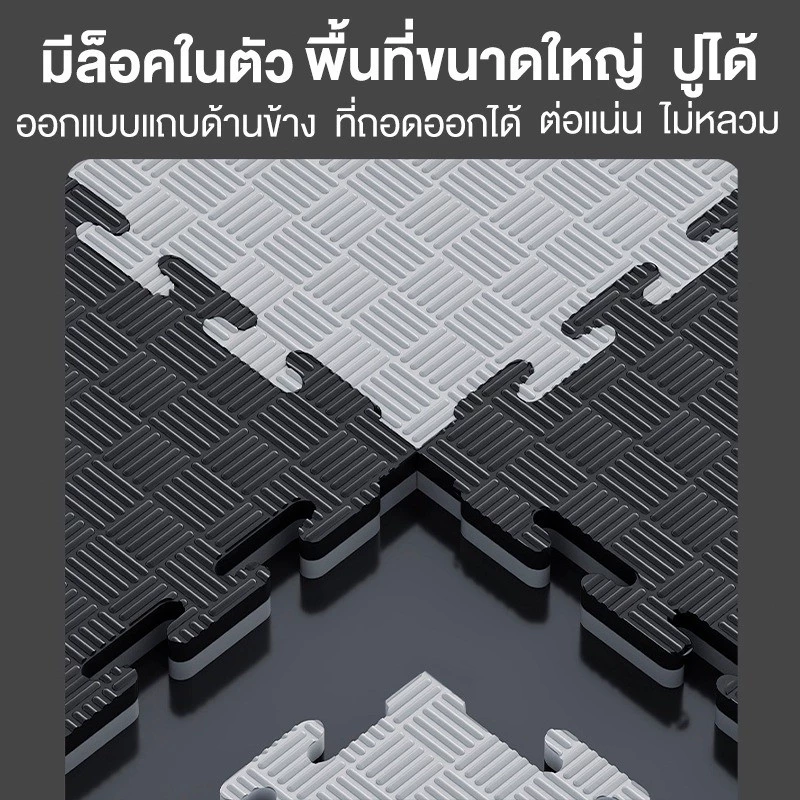 แผ่นยาง EVA แผ่นโฟมจิ๊กซอว์ปูพื้น 100x100 ซม. thumbnail 6