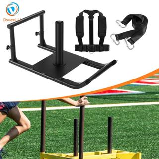 Weight Sled อุปกรณ์ออกกำลังกายทำจากโลหะ เพื่อเสริมความแข็งแร…