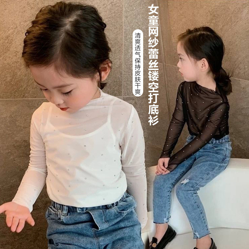 เสื้อแขนยาวลายมุ้งสำหรับหญิงและเด็ก สไตล์ลูกไม้ โปร่งแสง ขนาด 80-160