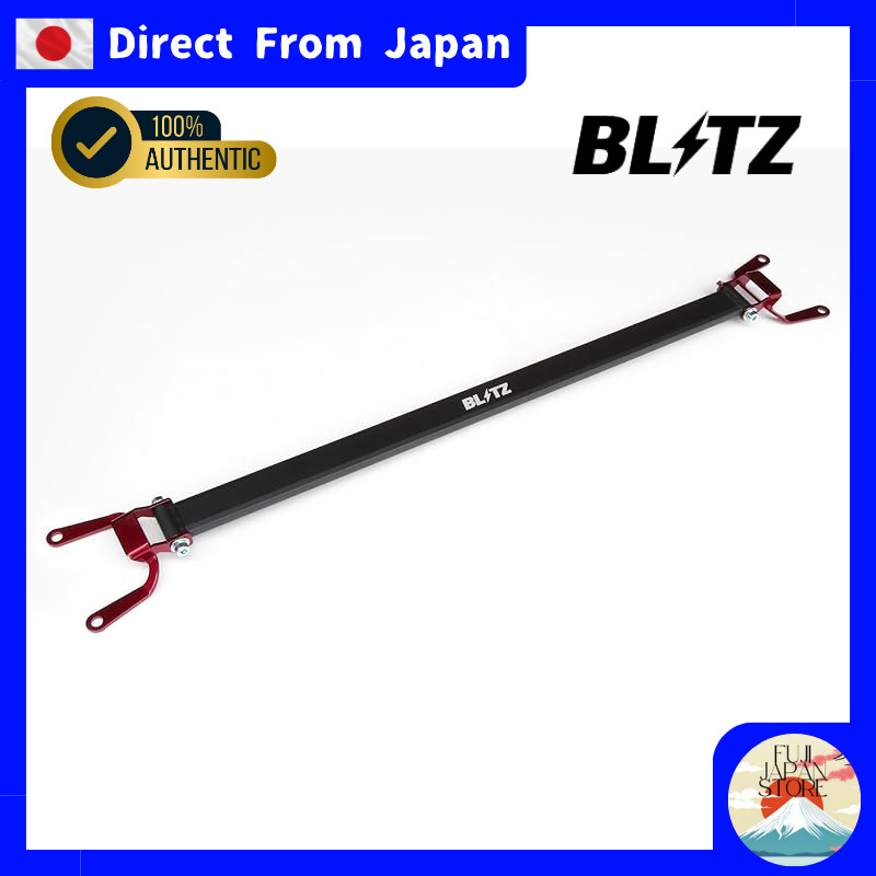 BLITZ Strut Tower Bar Rear for Toyota 86 ZN6 / Subaru BRZ ZC6 / WRX STI WRX S4 VA Suspension Brace 9