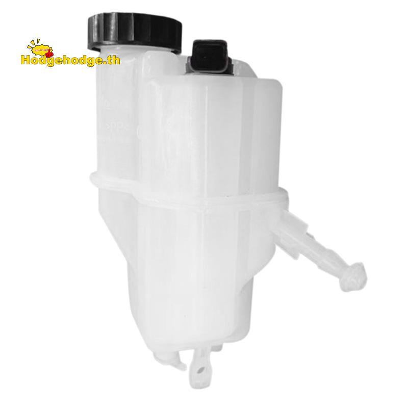 [Hodgeehodge]4635F1 4635A3 ถังน้ํามันเบรกสําหรับ C5 C6 สําหรับ 407 508 508SW สารทําความเย็นถังเบรคถั