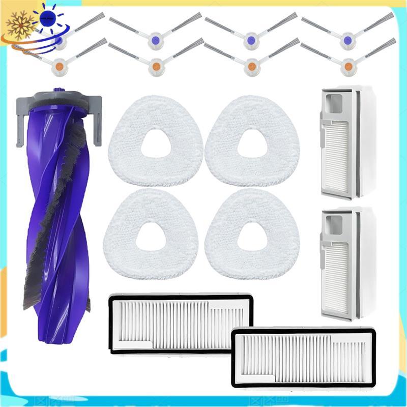 [Xenia] Sweeper Replacement Parts Side Brush Sweeper Replacement Parts