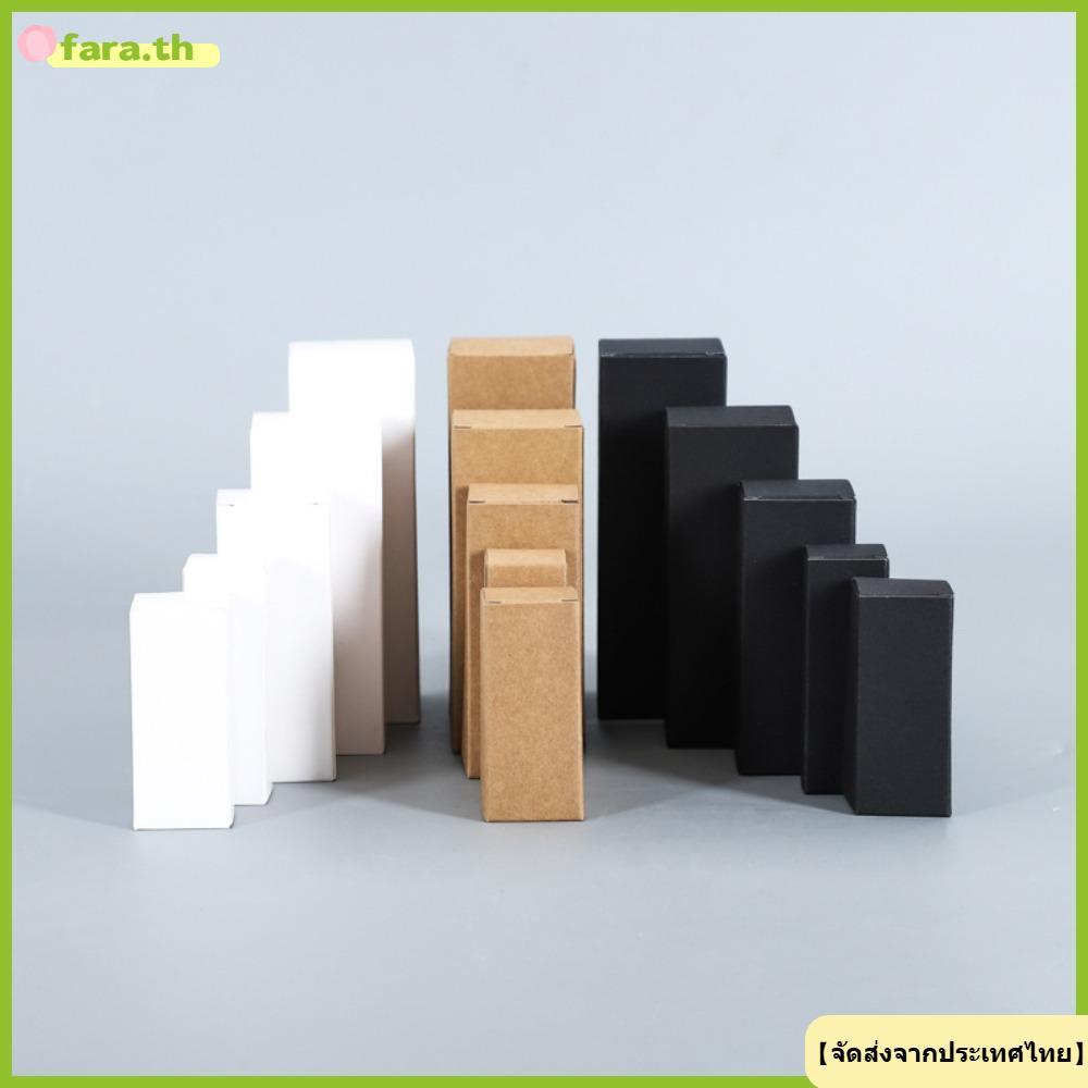 จัดส่งจากประเทศไทยFARA 10 ชิ้นกล่องของขวัญกระดาษ, DIY Handmade กระดาษคราฟท์กล่องกระดาษ, Party Decor 