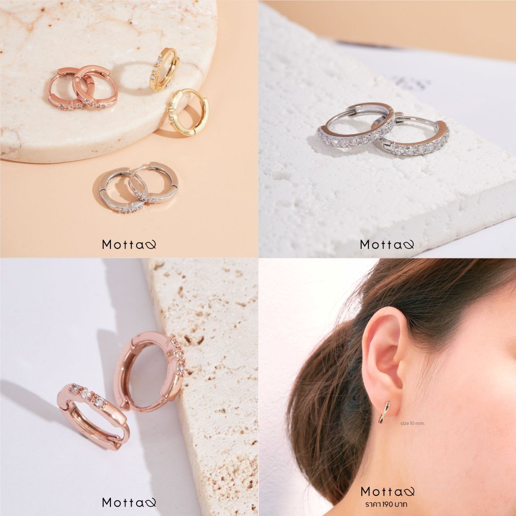 Motta Earring ต่างหูห่วงชุบทองคำขาว