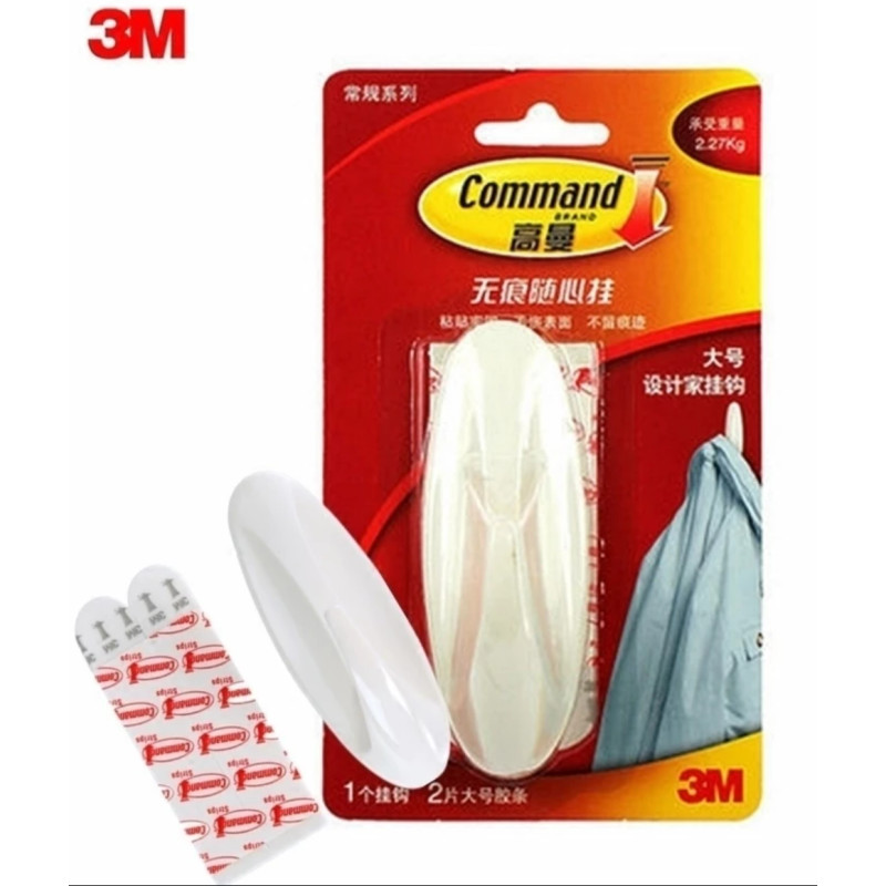 ตะขอคอมมานด์ 3M ขนาดใหญ่ - ถอดตะขอไร้ร่องรอย 3M Command ตะขอกาว 2.27กก.