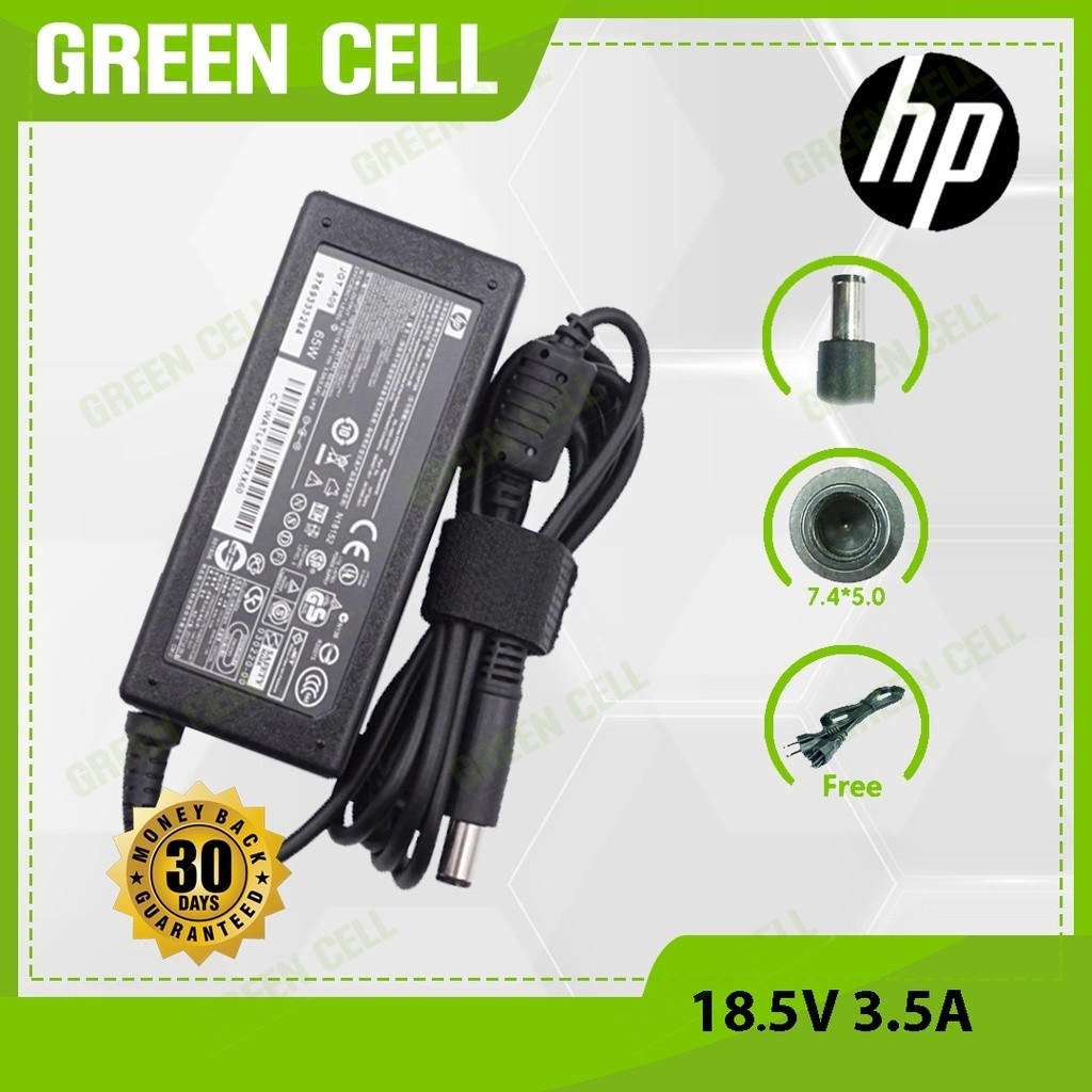 ที่ชาร์จแล็ปท็อป H.P Compaq 18.5V 3.5A สำหรับ 2400 4200 7400 8200 8400 8500 9400 2510P N1050V NC4200