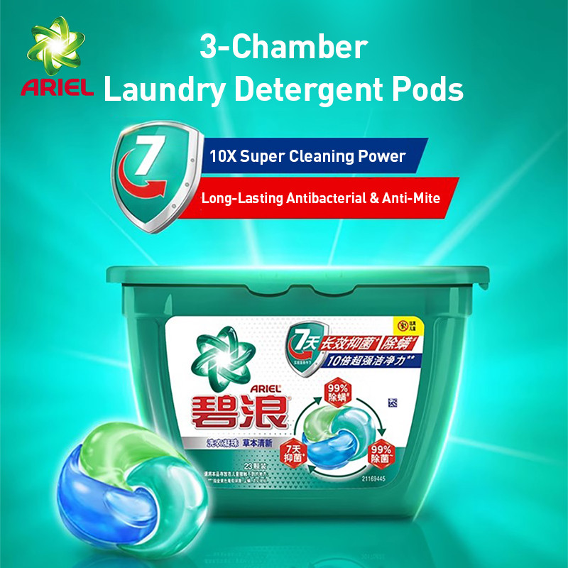 Ariel น้ํายาซักผ้า Pods Ariel Professional 7-Day Anti-Mite Triple-Chamber Herbal Laundry Pods