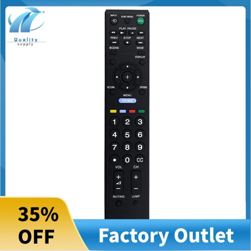 RM-YD065 เปลี่ยนรีโมท LCD HDTV -22BX320 -22BX321 -32BX320 -32BX321 -32BX420 -32BX421