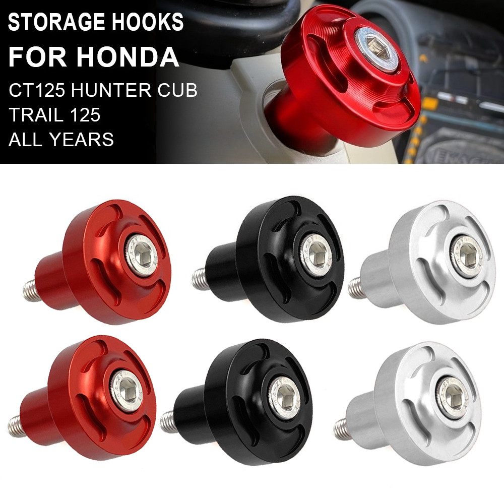 Ct125 Trail125 รถจักรยานยนต์ตะขอเก็บแขวนสําหรับ HONDA CT125 CT 125 HUNTER CUB Trail 125 2BJ-JA55 8BJ