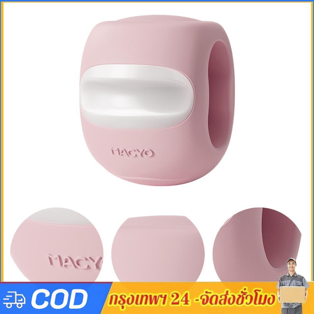 ซิลิโคน Jaw Trainer ที่ถอดออกได้ Jawliner อุปกรณ์เคี้ยวบนใบหน้าสําหรับการออกกําลังกายขากรรไกร