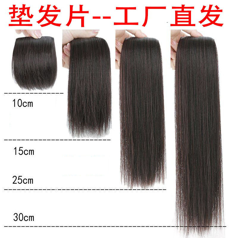 许昌假发片真发一片式垫发片卡子发垫发根接发片隐形俩侧蓬松Xuchang wig piece real hair piece pad hair clipsssql.th