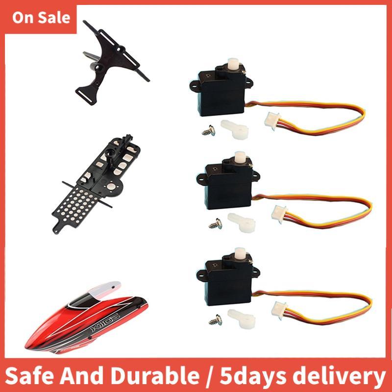 1 ชุด XK K110 อัพเกรด K110S Canopy Servo กรอบหลักและแผ่นเซอร์โวสําหรับ XK K110 K110S RC เฮลิคอปเตอร์
