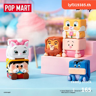 [POPMART] POPMART Disney Classic POP CUBE-2 Series Figure-Ma…