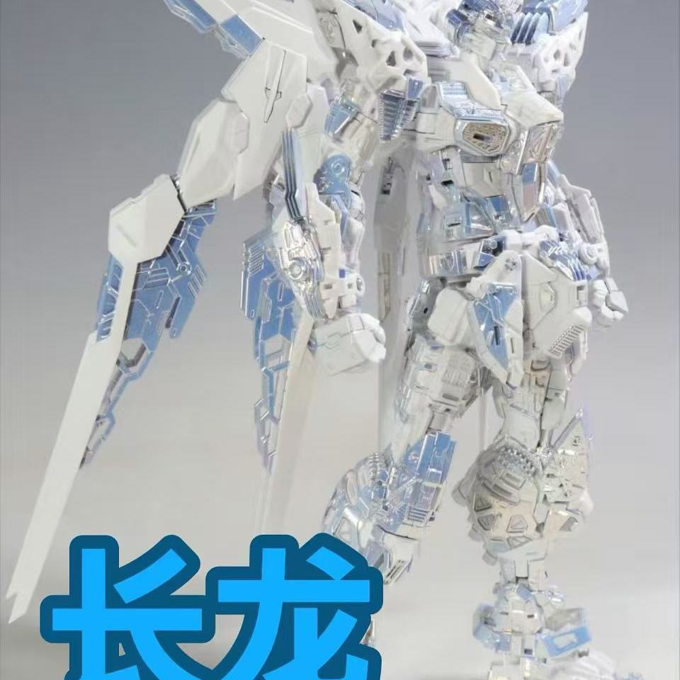 7701MGEX Electroplating Twilight White Limited Strike ฟรี 1/100 ประกอบของเล่นรุ่น 0463