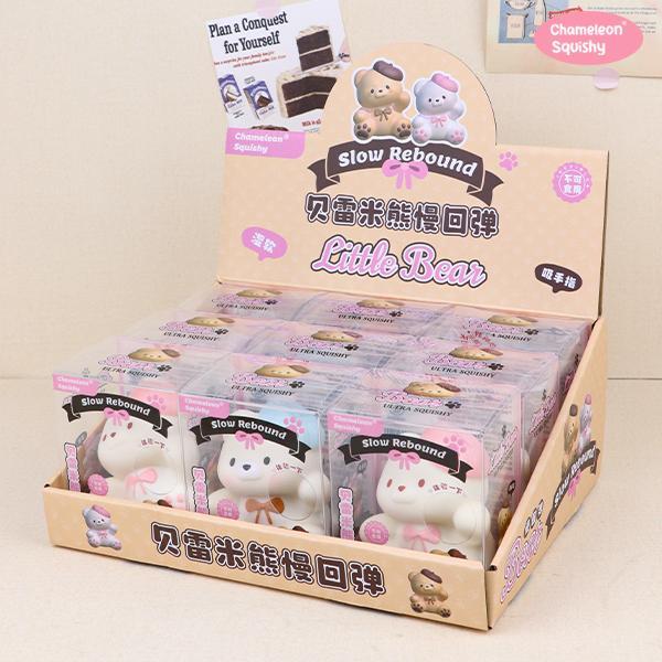 Chameleon Squishy Beremi Bear Squishy ของเล่น Decomition ของเล่นฟื้นตัวช้าสําหรับความเครียดบรรเทาของ