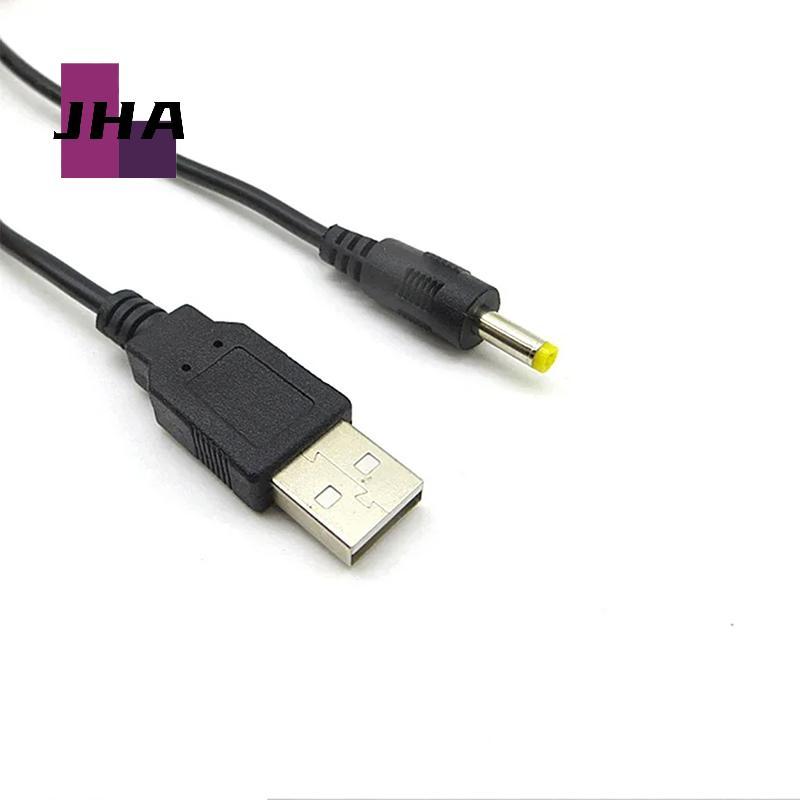 [JHA] สายชาร์จ USB เป็น DC 5V สายชาร์จ 4.0x1.7 มม.ปลั๊ก 5V 1A สายชาร์จสําหรับ 1000/2000/3000 ใหม่