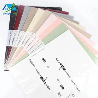 Pengtao12 38pcs กาแฟนมกระดาษทิชชู Florist ดอกไม้กระดาษห่อ DI…