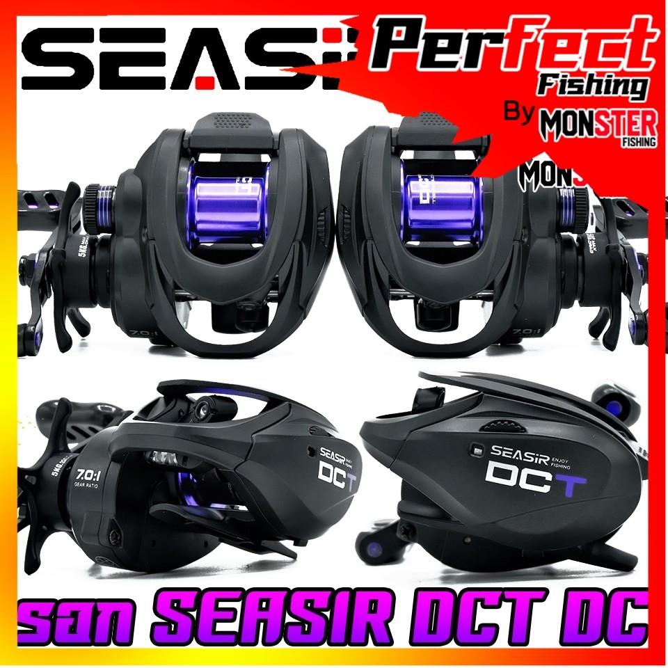 รอกตกปลา รอกหยดน้ำ SEASIR รุ่น DCT DC รอบ 7.0:1 by SEASIR (มีทั้งหมุนซ้ายและหมุนขวา)