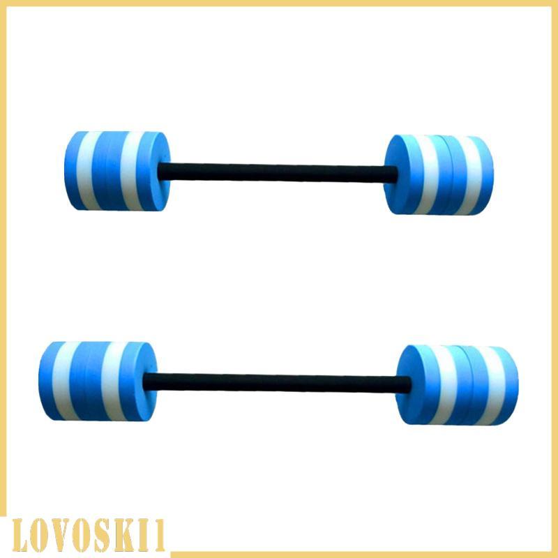 [Lovoski1] Water Aerobics Dumbbells Aquatic Dumbbells แบบพกพาสบายกีฬาทางน้ํา