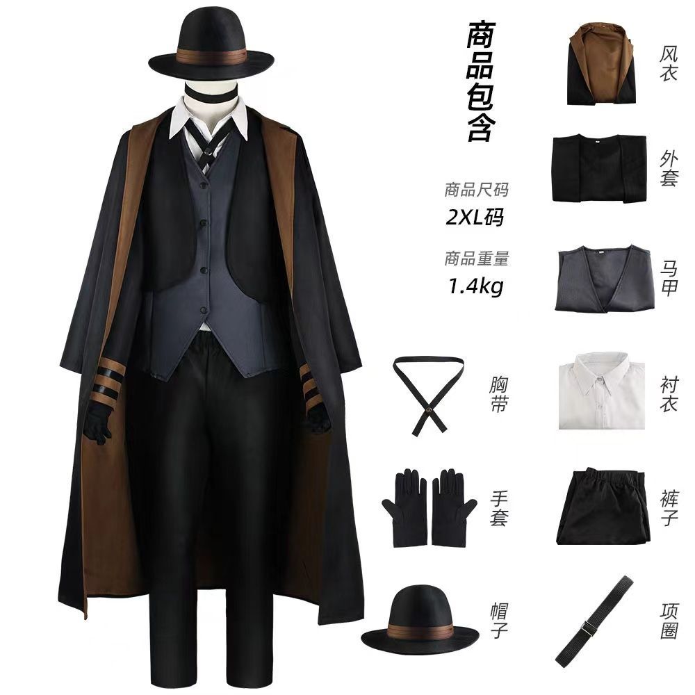 สินค้าใหม่ Bungou Stray Dogs cosplay เสื้อผ้าตัวละคร Dazai Osamu และ Akiko Xie พร้อมสต็อก