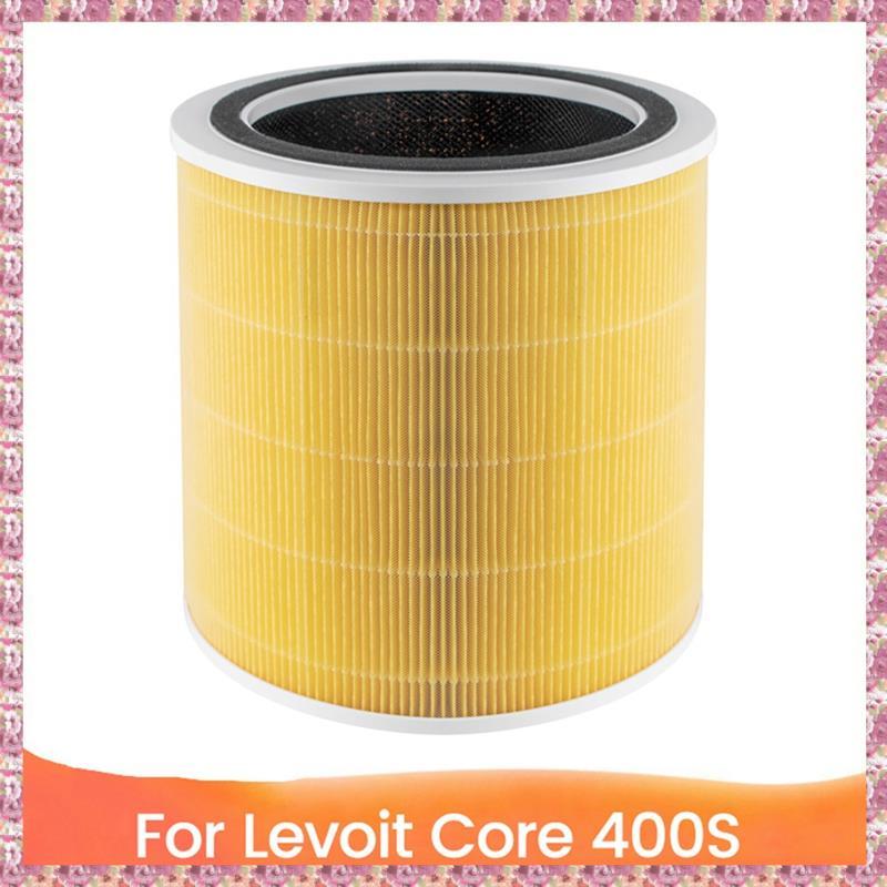 [VR] ตัวกรองสําหรับชิ้นส่วน Core 400S PM2.5 ตัวกรอง Hepa ถ่านกัมมันต์