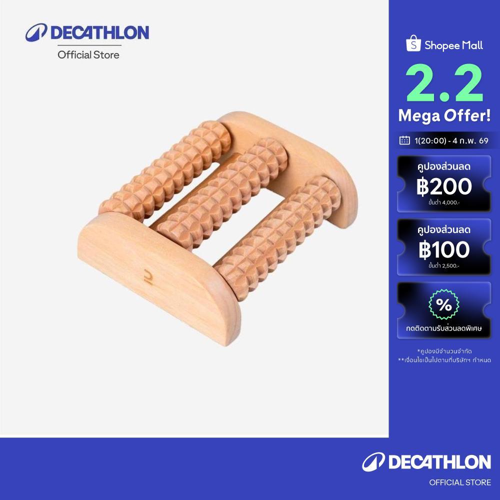 Decathlon Wooden Foot Massage Tool อุปกรณ์นวดเท้าแบบไม้ – Brown