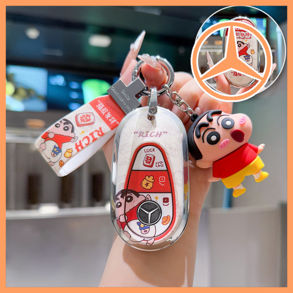 ในสต็อก > เหมาะสําหรับ Mercedes-Benz c350eL ฝาครอบกุญแจ c200L/c260L/e260 รถ C-Class e300L ประเภทกีฬา