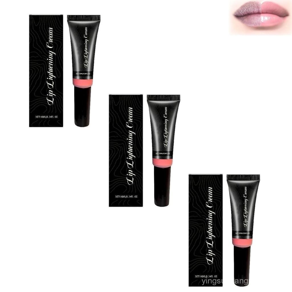 Lip Lightening สําหรับริมฝีปากคล้ํา Lip Lightening Cream สําหรับริมฝีปากคล้ํา Brightening Lip Balm D