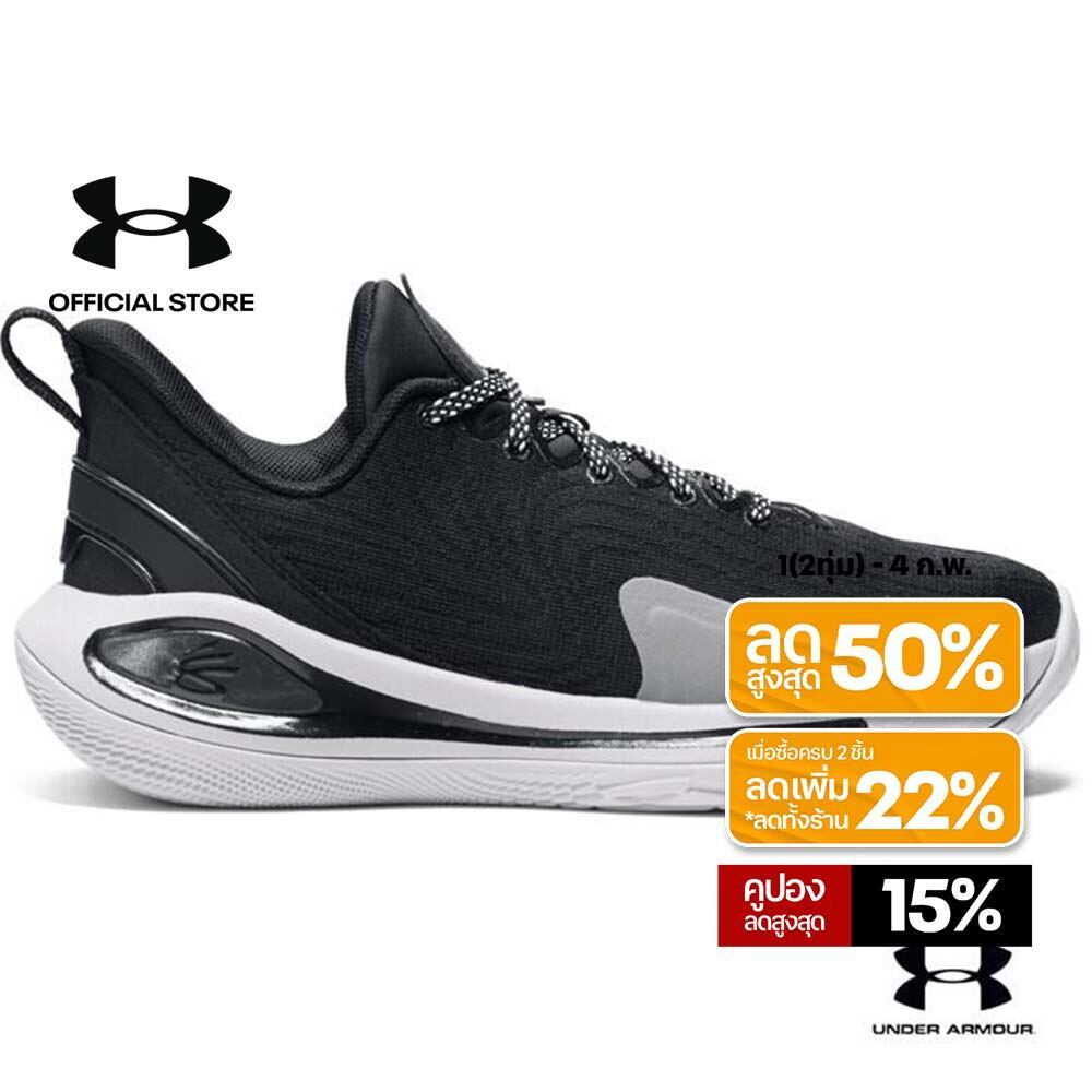 Under Armour รองเท้าบาสเกตบอล Curry 12 ‘Wardell Mode’ สำหรับเด็กวัยประถม