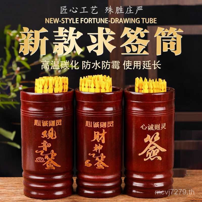 ลอตเตอรี่ลอตเตอรี่ลอตเตอรี่ลอตเตอรี่ลอตเตอรี่ลอตเตอรี่ลอตเตอรี่ลอตเตอรี่ลอตเตอรี่ลอตเตอรี่ลอตเตอรี่ล