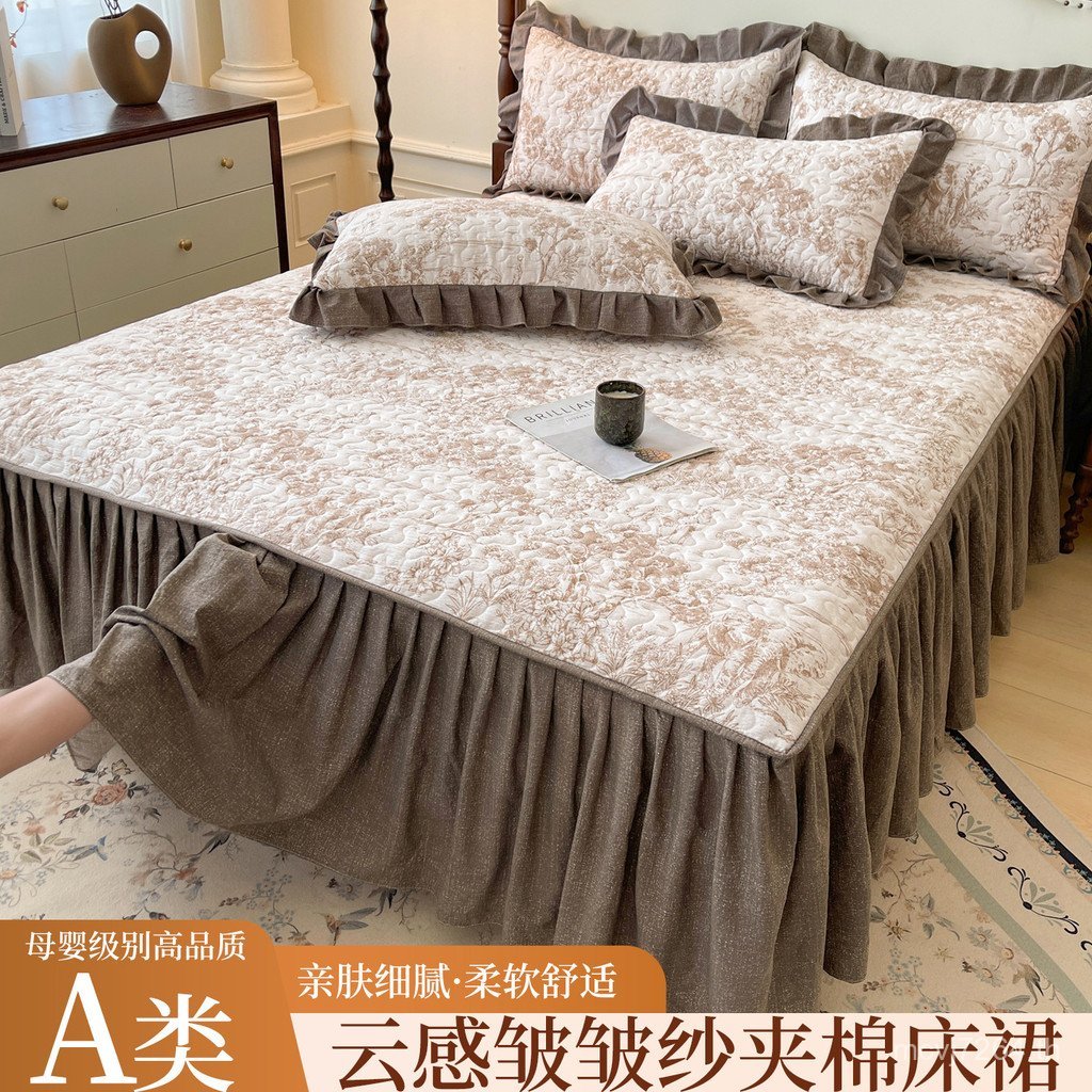 Sanded Single Water-Keeping Bed Beauty Skirt Anti-Slip Apron ผ้าคลุมเตียงลูกไม้ผ้าฝ้ายอุปกรณ์คลิปขนส