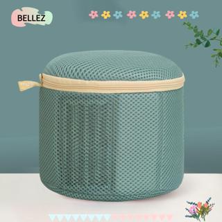 เบลล์ซ์ ถุงซักผ้าชุดชั้นใน, ชุดชั้นในทรงกระบอกป้องกันสามมิติ…